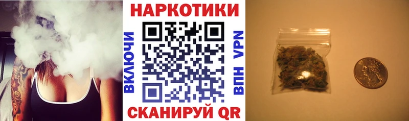 Где купить Клин Канабис Cocaine ГАШИШ Alpha PVP Мефедрон