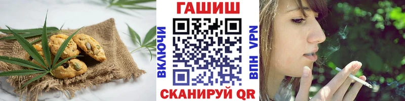 Еда ТГК марихуана  omg как зайти  Клин  где можно купить наркотик 