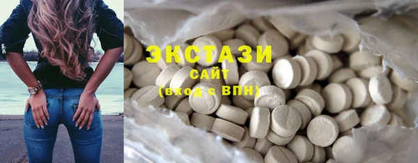 кокаин перу Бугульма