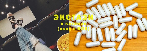 кокаин перу Бугульма