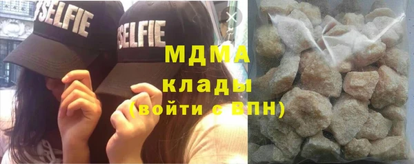 прущие крисы Верея