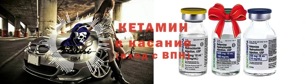 прущая мука Бородино