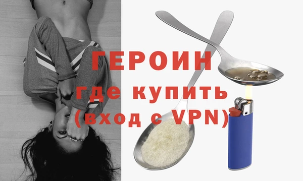 прущая мука Бородино