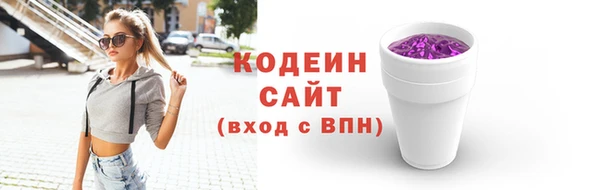 прущая мука Бородино