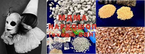 прущая мука Бородино