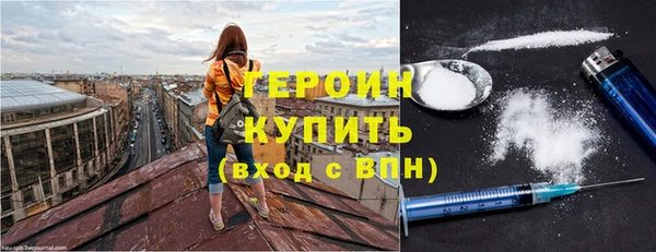 прущие крисы Верея