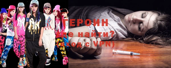 прущие крисы Верея