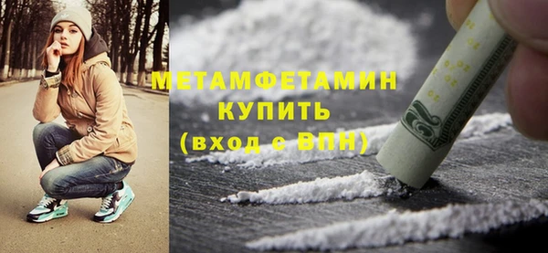 прущая мука Бородино