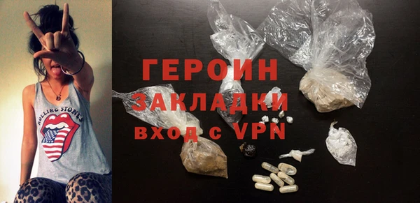 прущая мука Бородино