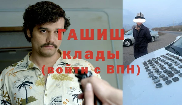 прущая мука Бородино