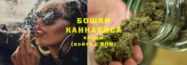 MDMA Premium VHQ Хадыженск
