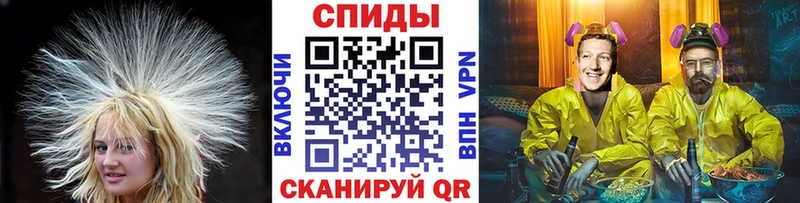 Первитин Декстрометамфетамин 99.9%  где продают   Клин 