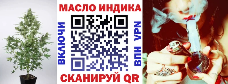 где продают наркотики  Клин  Дистиллят ТГК Wax 